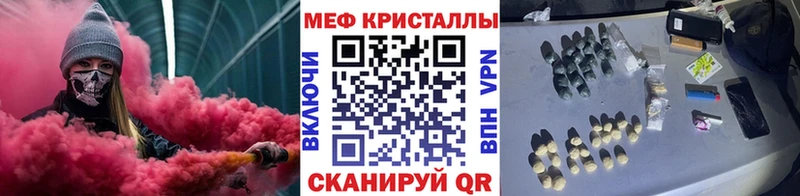 Виды наркоты Бузулук mega tor  АМФЕТАМИН  ГАШИШ  Cocaine 