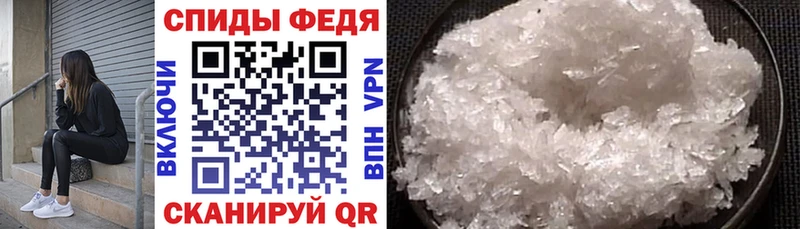 Amphetamine 98% Бузулук
