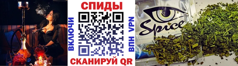 Бутират BDO  ОМГ ОМГ зеркало  Бузулук  даркнет сайт 