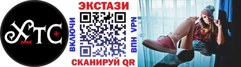 блэк спрут сайт  наркота  Бузулук  Ecstasy 280 MDMA 