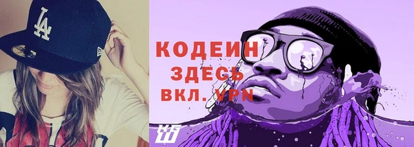 каннабис Кинешма