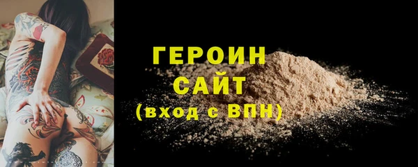 скорость mdpv Карталы