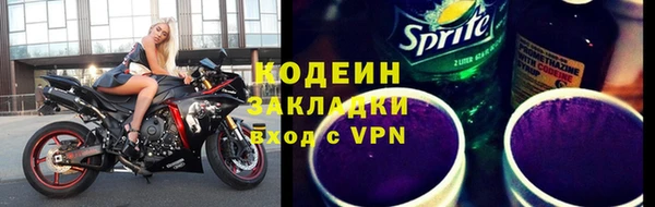 прущая мука Касимов