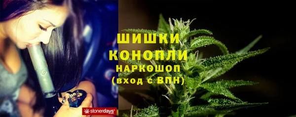 скорость mdpv Карталы
