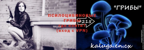 гидропоника Киренск