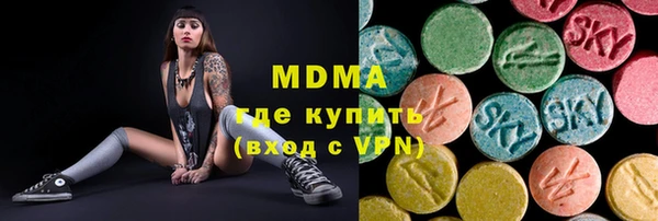 прущая мука Касимов
