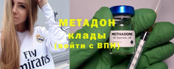 прущая мука Касимов
