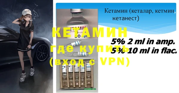 гашик Киреевск