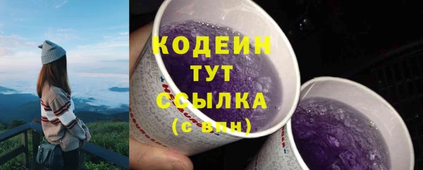 прущая мука Касимов