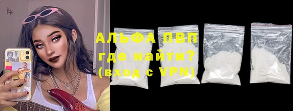 скорость mdpv Карталы