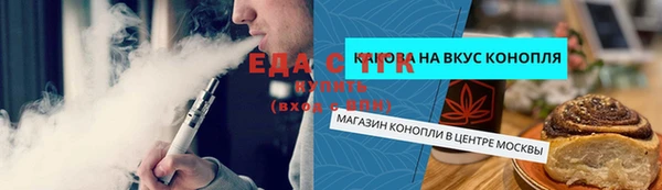 скорость mdpv Карталы