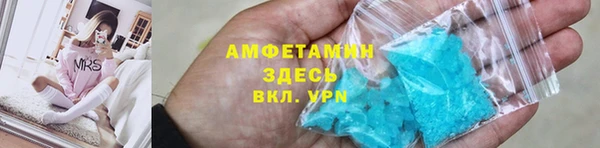 гидропоника Киренск