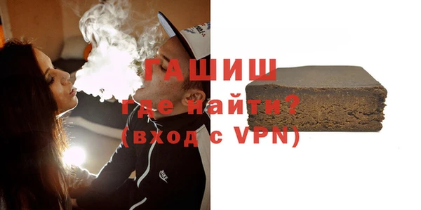 гидропоника Киренск
