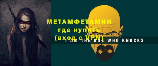 гашик Киреевск