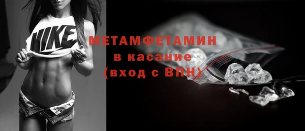 скорость mdpv Карталы