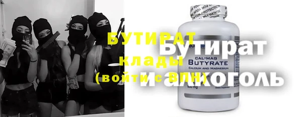 каннабис Кинешма