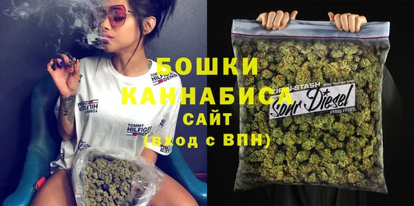 гашик Киреевск