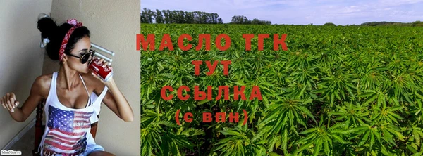 гидропоника Киренск