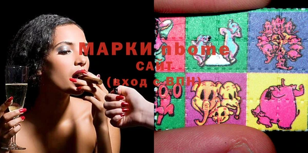 гашик Киреевск