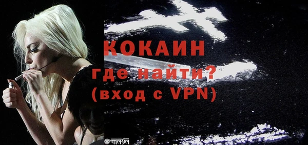мефедрон Карпинск