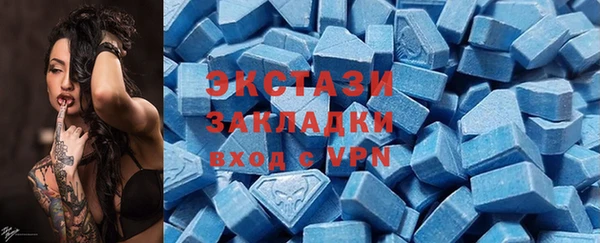 скорость mdpv Карталы