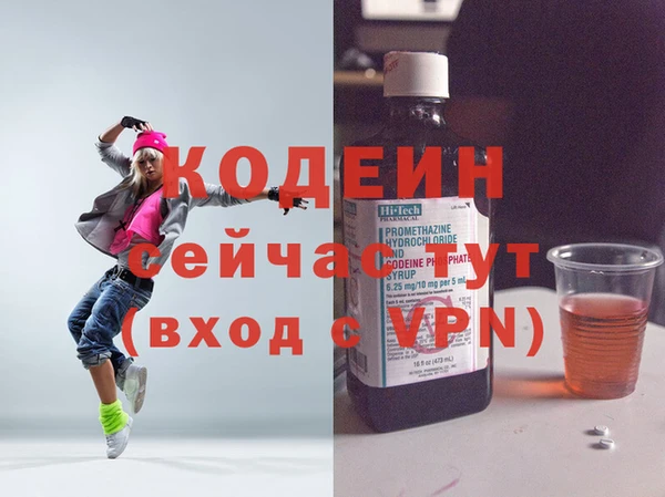 скорость mdpv Карталы