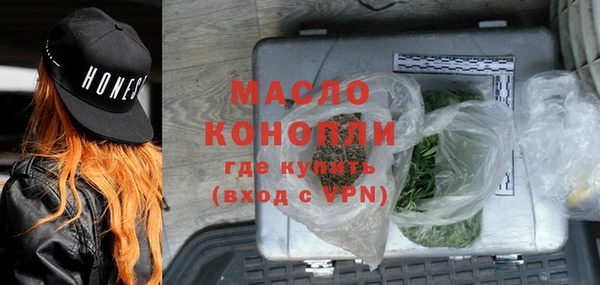 гидропоника Киренск
