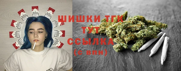гидропоника Киренск
