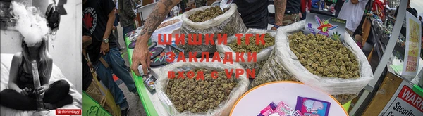 мефедрон Карпинск