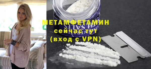 скорость mdpv Карталы