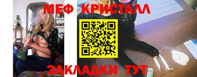 спиды Аргун