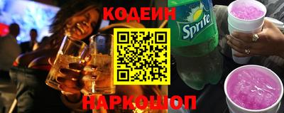 альфа пвп Апшеронск