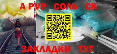 меф VHQ Дубна