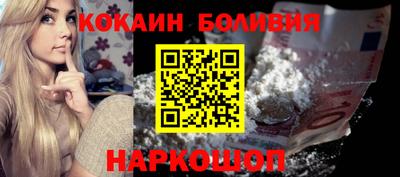 герыч Балаково