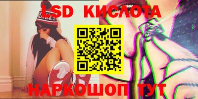 мефедрон мука Донской