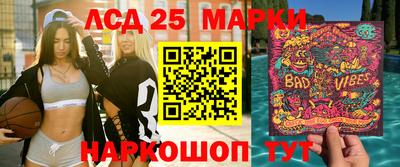 мефедрон мука Донской