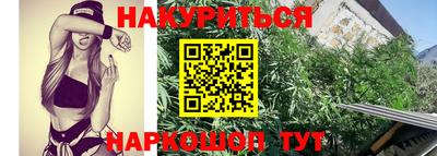 альфа пвп Апшеронск