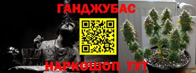 наркотики Апрелевка