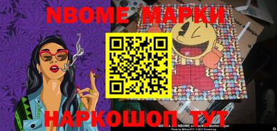мефедрон мука Донской