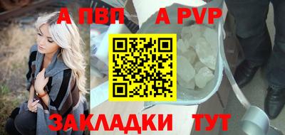 мефедрон мука Донской