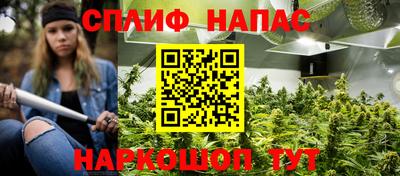 меф VHQ Дубна