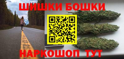 альфа пвп Апшеронск