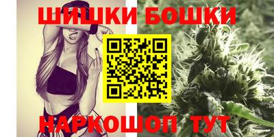 меф VHQ Дубна