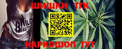 мефедрон мука Донской