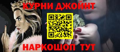 кокаин Донецк