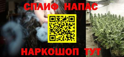 MDMA Premium VHQ Волжский