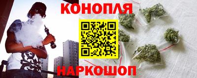 гидра Балашиха