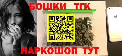 кокаин Донецк