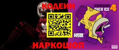 наркотики Апрелевка