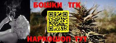 меф VHQ Дубна